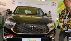 Toyota Innova Electric Flex -Fuel Ethanol car Features, Price and Charging Cost 2023-2024 :-