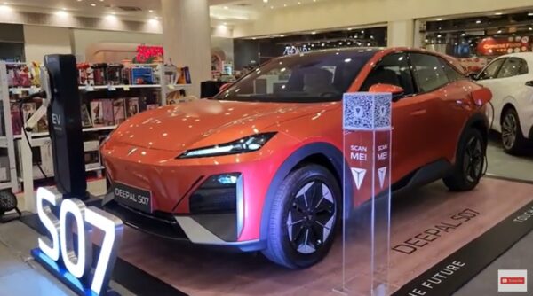 Deepal S07 Electric Car Features Specifications Price and Launching Latest Update