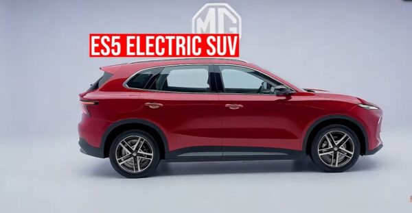 MG ES5 Electric Car All Specifications Feature Price and latest launching update 2025