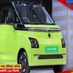 MG comet New Blackstorm mini electric car launch in India just 4,99000 Rupees, multi selective colour option total passenger seat motor power battery power touch screen feature and all specification with latest launching update 2025:-
