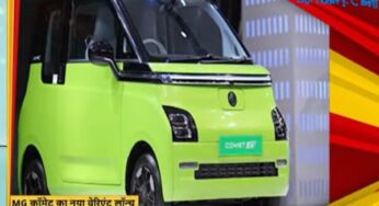 MG comet New Blackstorm mini electric car launch in India just 4,99000 Rupees, multi selective colour option total passenger seat motor power battery power touch screen feature and all specification with latest launching update 2025:-
